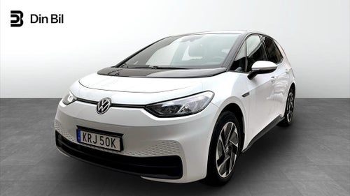 Volkswagen ID.3 Pro Performance Performance/Life/Tonade Rutor