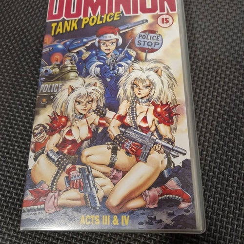 Dominion tank police - VHS