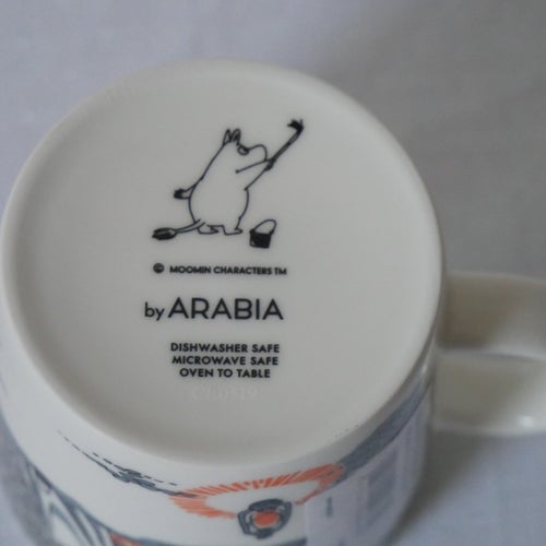 Ny Arabia Mumin mugg specialmugg Sov gott - Sleep well