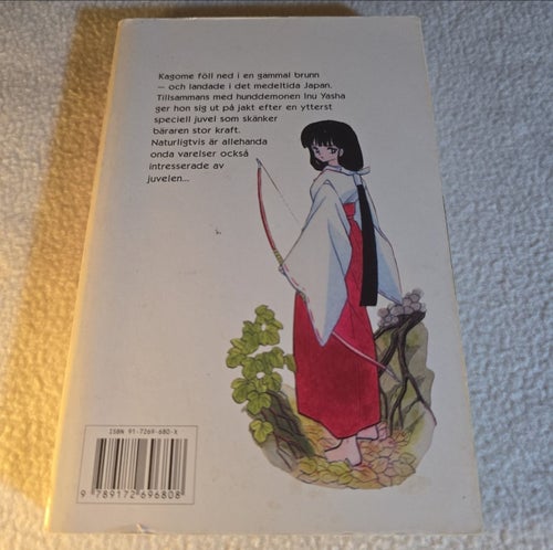 InuYasha 1 av Rumiko Takahashi