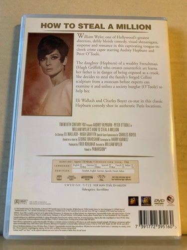 How to steal a million, Dvd