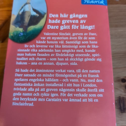 Bara ett rykte av Gayle Wilson, okänt publiceringsår