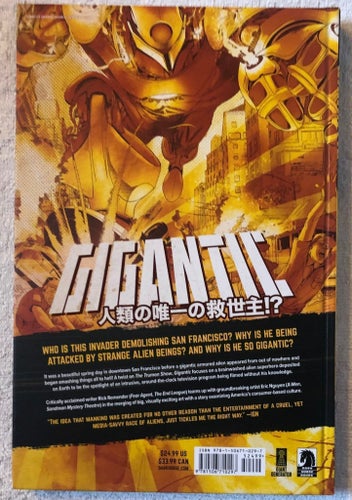 Gigantic Library Edition HC Dark Horse