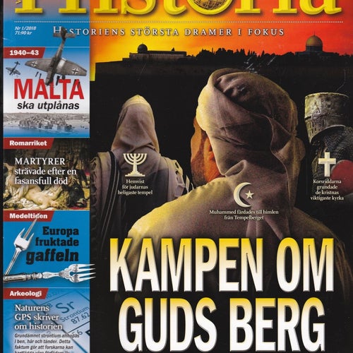Världens Historia #1, 2018 / Nära nyskick