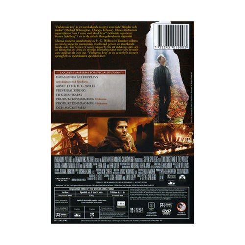 Världarnas krig War of The Worlds 2-disc SPECIAL EDITION DVD 2005 Tom Cruise