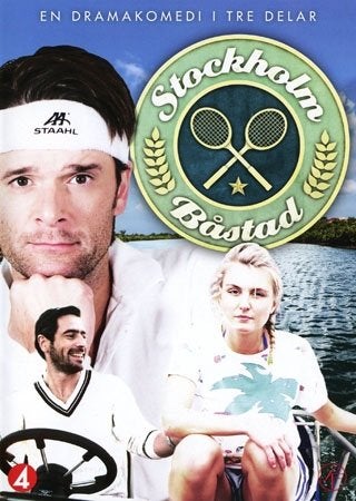Stockholm - Båstad (2010) Martin Persson med Peter Magnusson och Ola Rapace.
