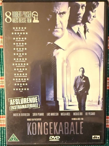 Kongekabale DVD