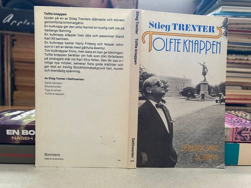 Tolfte knappen av Stieg Trenter, bok, Very good plus