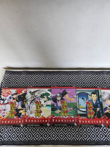 Kekkaishi av Yellow Tanabe