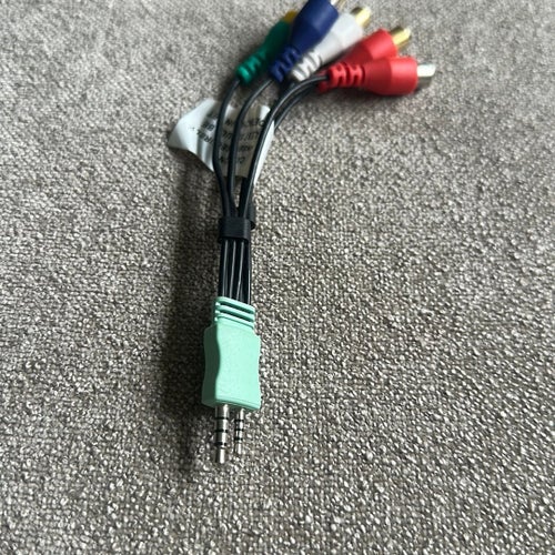 Detta är en Samsung komponentadapterkabel med modellnummer BN39-01154W