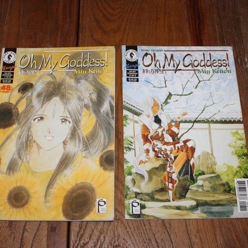 Oh My Goddess! - Miss Keiichi 1-2 (Dark Horse Comics)