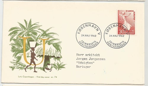 Danmark Fdc Facit 431 Vignett Magasin Copenhagen 74