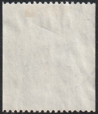 F692 Hertig Erik Magnussons sigill stpl. Fagersta 1 15.3.72 H