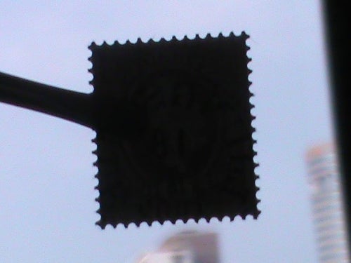 LJUNGSKILE - 30 kr - n14 LYX