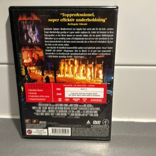 Volcano (DVD) med Tommy Lee Jones