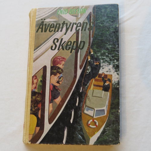 Äventyrens Skepp av Enid Blyton, 1963