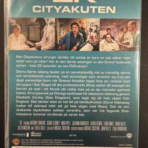 ER Cityakuten (DVD)