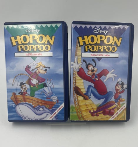 Hopon Poppoo VHS