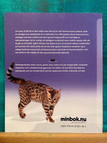 Miau Kattens språk och nycker - Gabriele Müller