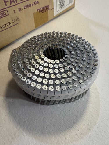 Rullbandad Spik MAX FAP50V5 50x2.5 6000/frp