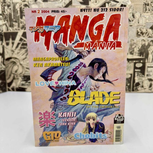 Manga Mania Nr 2 2004 på svenska