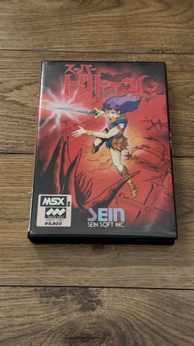 MSX2 - Super Tritorn