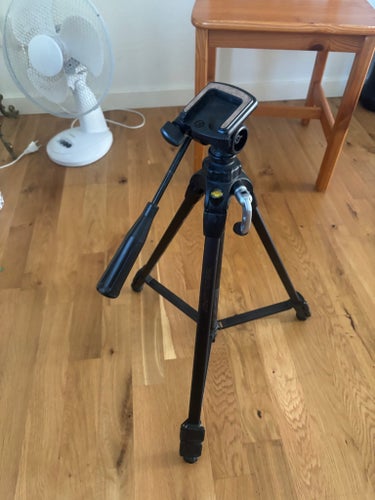 Vanguard stativ