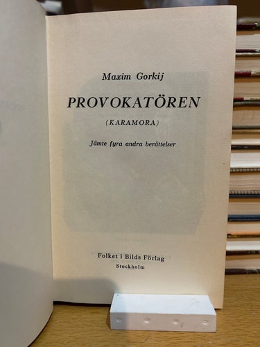 Provokatören av Maxim Gorkij, bok, Very Fine plus