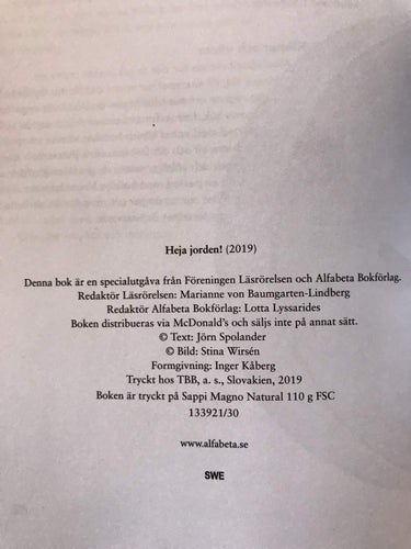HEJA JORDEN! Jörn Spolander Stina Wirsén 2019