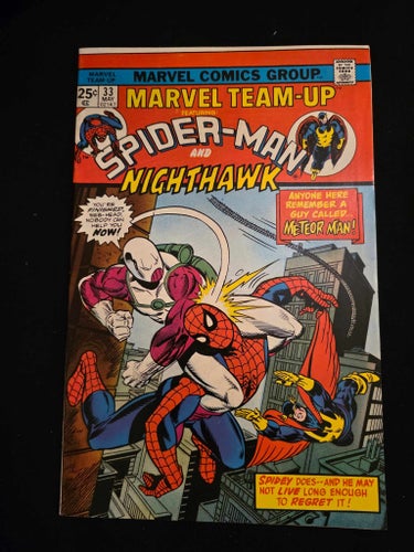 Marvel Team-Up (1972 1st Series) #33