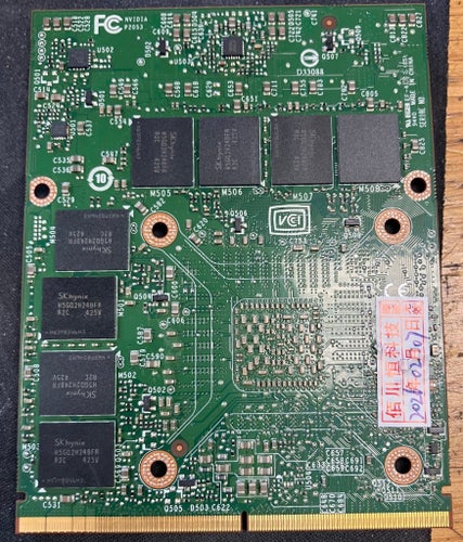 2011 Imac 27" uppgraderings grafikkort + heatsink