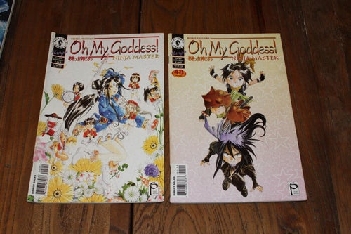 Oh My Goddess! - Ninja Master 1-2 (Dark Horse Comics)
