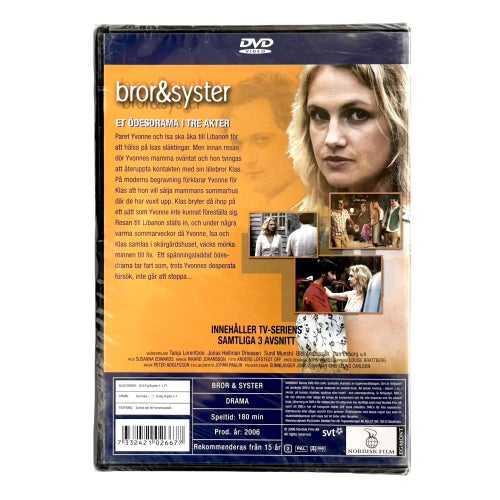 Bror & Syster - SVT Drama (Ny Inplastad DVD) - Komplett serie, 3 avsnitt