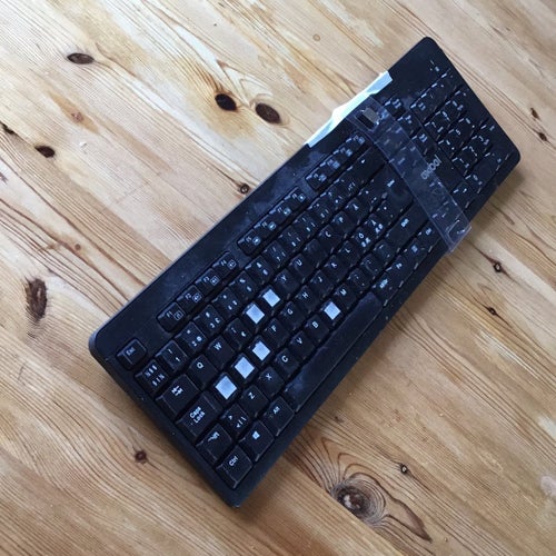 Exibel tangentbord