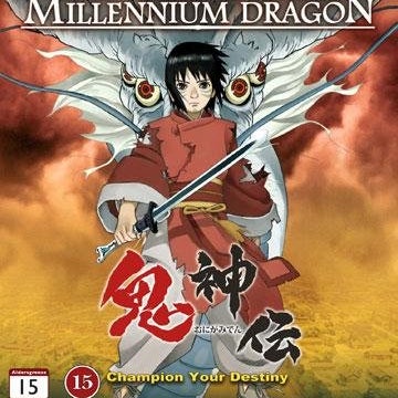 Legend of the Millennium Dragon (2011) Hirotsugu Kawasaki.