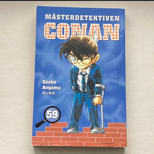 Mästerdetektiven Conan Vol. 59 | Manga | Svensk text | Bonnier Carlsen