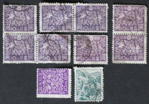 Japan 1947-48 kvalitet enligt bild läs mer nedan