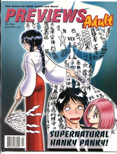 Previews Catalouge March 2003 Marvel, DC, Spider-Man
