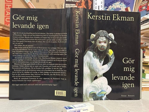 Gör mig levande igen av Kerstin Ekman. Bok. Very Fine plus