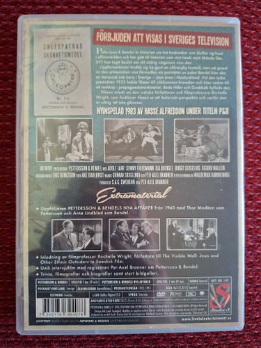Pettersson & Bendel DVD Studio S
