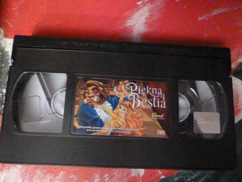 PIEKNA I BESTIA, VHS, TECKNAD FILM