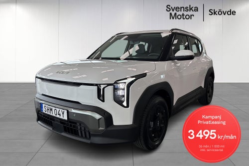 Kia EV2 Standard Range PRIVATLEASING KAMPANJ* 3 495:-/mån ink. serviceavtal /450