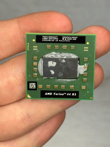 AMD Turion 64 X2 CPU