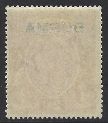 Burma 2 rupee SG14 *