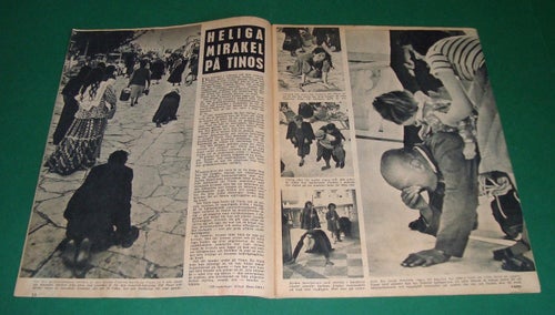 SE nr 17 1951 - Aina Erlander, Värnamo, Westeson, Tinos