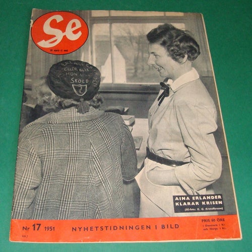 SE nr 17 1951 - Aina Erlander, Värnamo, Westeson, Tinos