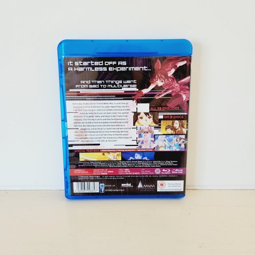 The Girl In Twilight DVD Blu-Ray