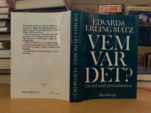 Vem var det? 170 ord med personhistoria av Edvard & Erling Matz, Very Fine plus