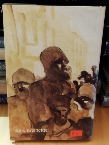 Barfotamiljonärer av Eino Hanski. Bok, inbunden. Very Fine plus