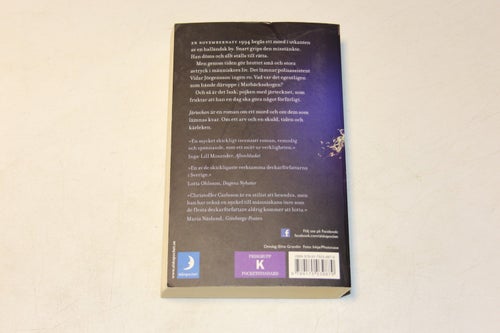 JÄRTECKEN - Hallands-sviten 1 - Christoffer Carlsson